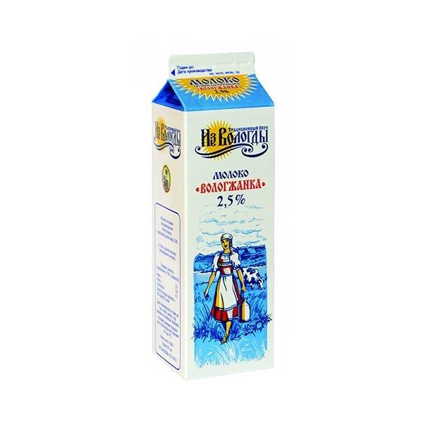 Молоко Вологжанка пастеризованное 2.5%, 0.97 л
