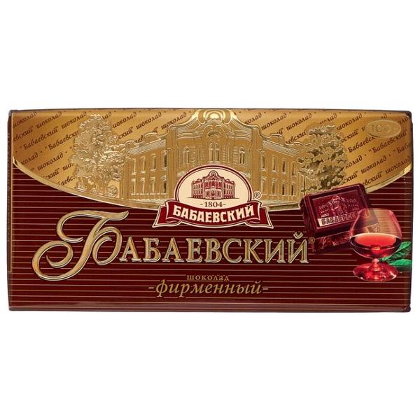 Шоколад Бабаевский "Фирменный" темный