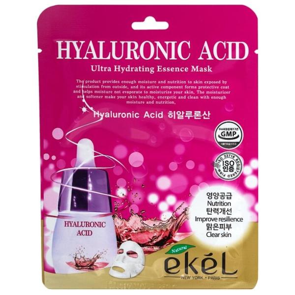 Ekel Hyaluronic Acid Ultra Hydrating Essence Mask Тканевая маска с гиалуроновой кислотой
