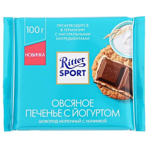 Шоколад Ritter Sport "Овсяное печенье с йогуртом" молочный с начинкой