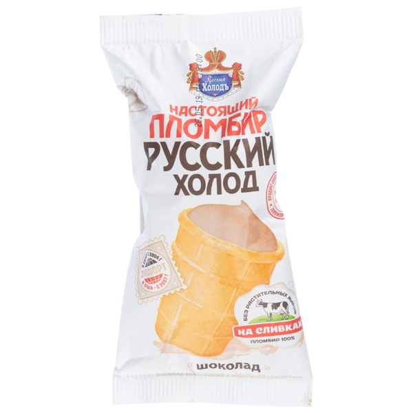 Мороженое Русский Холодъ Настоящий пломбир шоколадный, 80 г