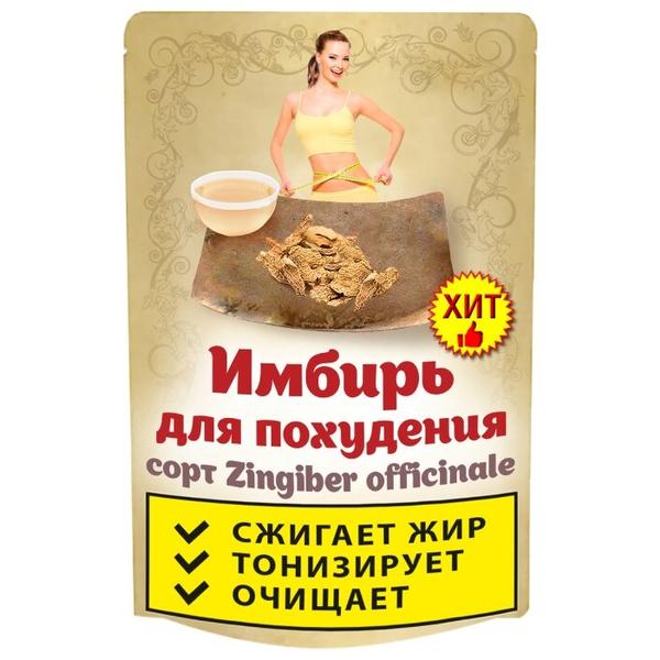 Чай травяной ИП Ненашев Дмитрий Викторович Корень имбиря для похудения