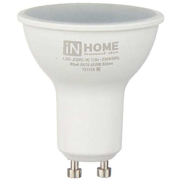 Упаковка светодиодных ламп 10 шт In Home LED-VC 820lm, GU10, JCDRC, 11Вт