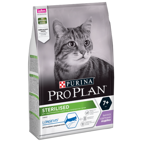 Корм для стерилизованных пожилых кошек Pro Plan Sterilised 7+ для профилактики МКБ, с индейкой