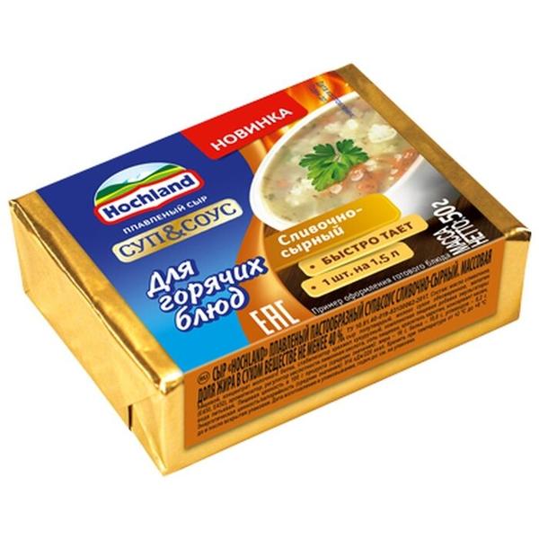 Сыр Hochland плавленый суп и соус сливочно-сырный 45%