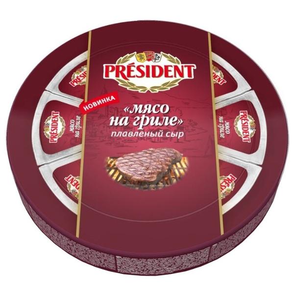 Сыр President Плавленый Мясо на гриле 45%