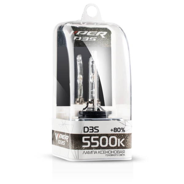 Лампа автомобильная ксеноновая VIPER D3S 5500K 1 шт.