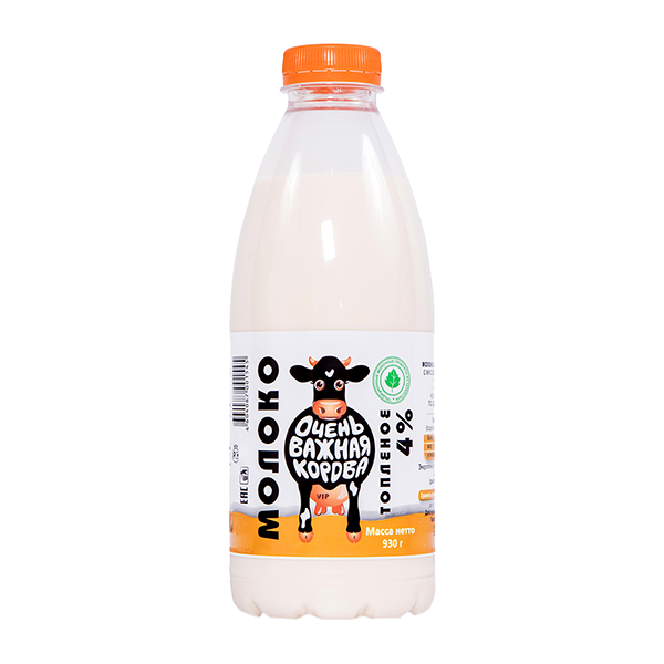 Молоко Очень важная корова топленое 4%, 0.93 л