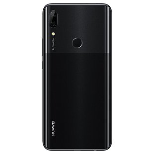 HUAWEI P smart Z 4/64GB (черный)