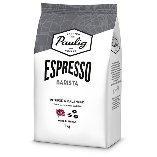 Кофе в зернах Paulig Espresso Barista