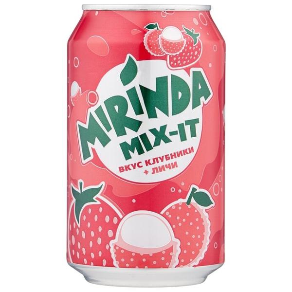 Газированный напиток Mirinda Mix-It Клубника-Личи