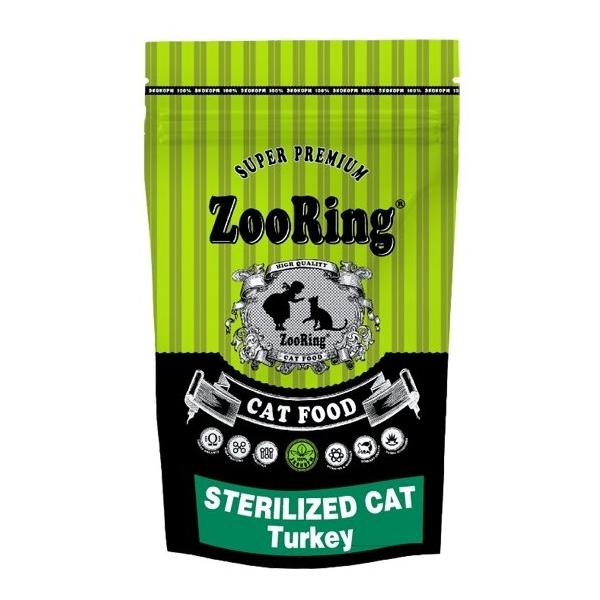 Корм для стерилизованных кошек ZooRing с индейкой