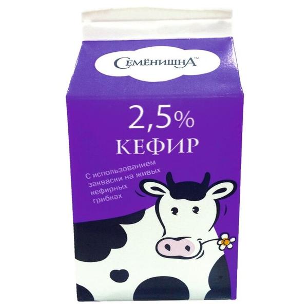 Семёнишна Кефир 2.5%