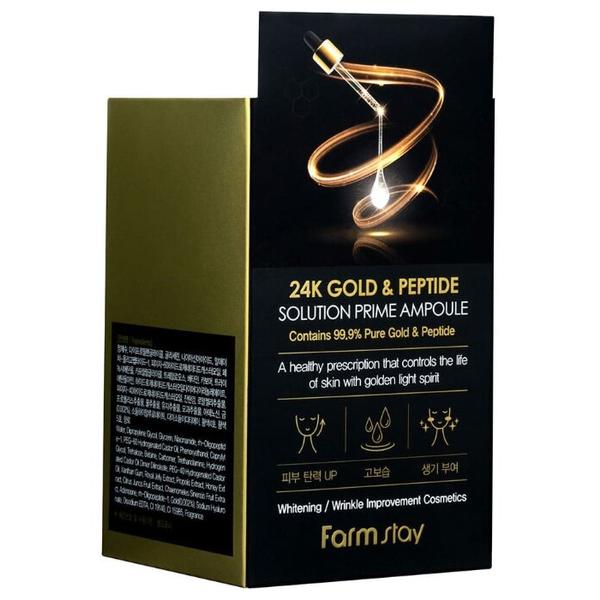 Farmstay 24K Gold & Peptide Solution Prime Ampoule Сыворотка для лица с золотом и пептидами