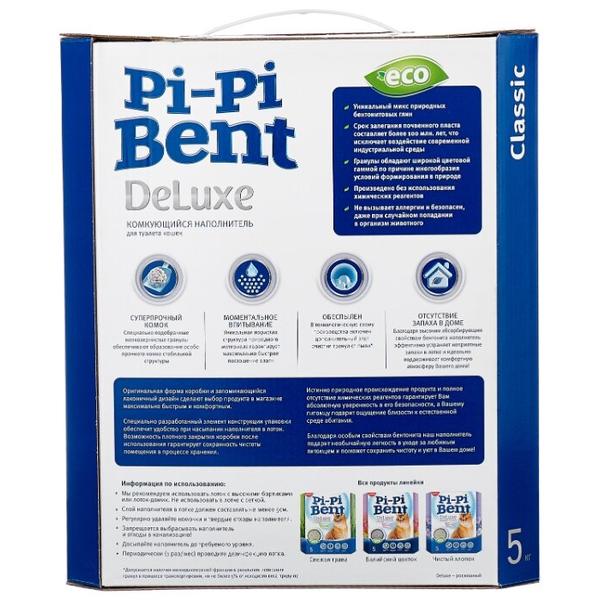 Комкующийся наполнитель Pi-Pi-Bent DeLuxe Classic 5 кг