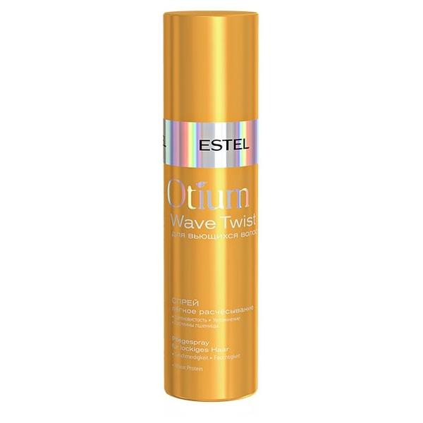 Estel Professional OTIUM WAVE TWIST Спрей для вьющихся волос "Лёгкое расчёсывание"
