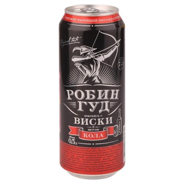 Коктейль слабоалкогольный Робин Гуд с виски и вкусом колы, 0.5 л