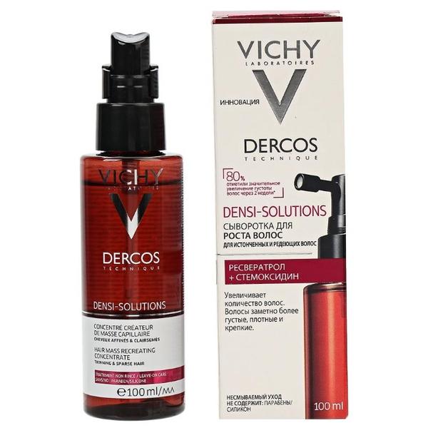 Vichy DENSI-SOLUTIONS Сыворотка для роста волос