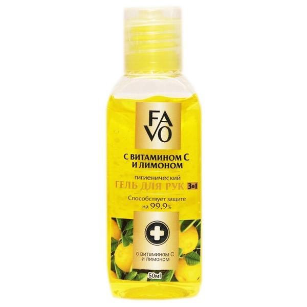 FAVO Гигиенический гель для рук с витамином С и лимоном