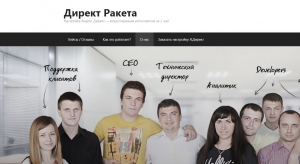direct.cpavanya.ru