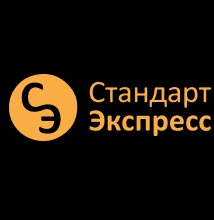 Стандарт Экспресс Екатеринбург