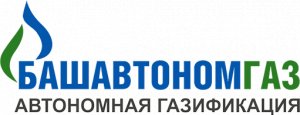 БашАвтономГаз