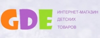 "GDE" детский интернет магазин