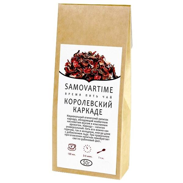 Чай красный Samovartime Королевский каркаде