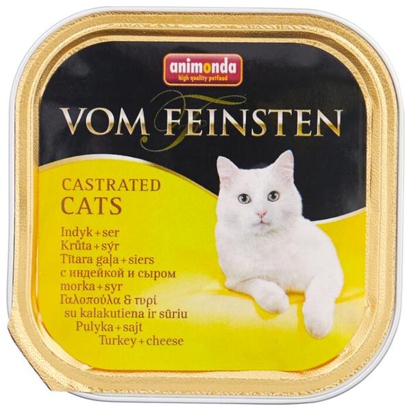 Корм для стерилизованных кошек Animonda Vom Feinsten беззерновой, с индейкой 100 г (паштет)