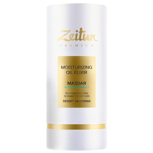 Zeitun Premium Masdar Moisturizing Oil Elixir Увлажняющий масляный эликсир для лица