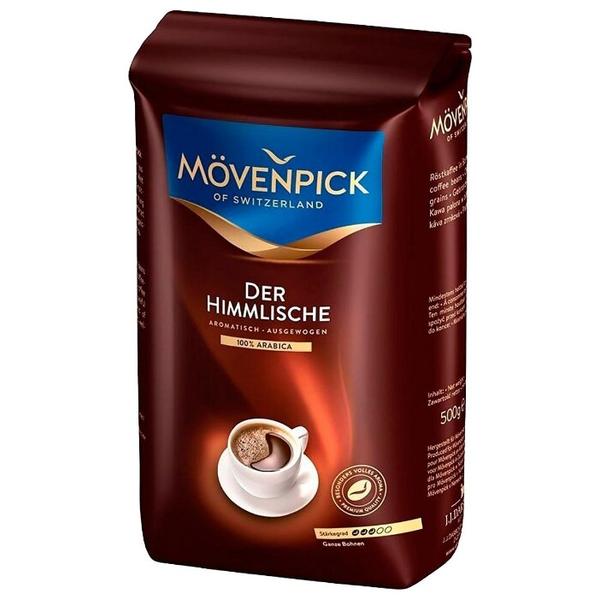 Кофе в зернах Movenpick Der Himmlische