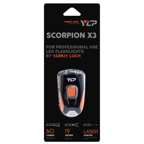 Ручной фонарь Яркий Луч X3 "Scorpion"