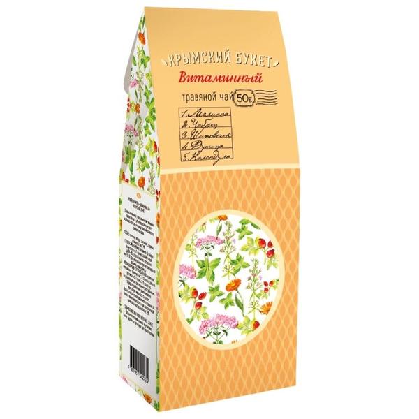 Чай травяной Крымский букет Витаминный