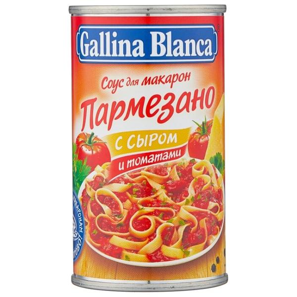 Соус Gallina Blanca Пармезано с сыром и томатами, 180 г