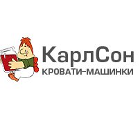 Интернет-магазин КарлСон