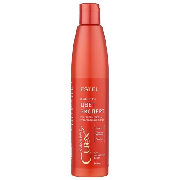 ESTEL шампунь Curex Color Save Цвет эксперт для окрашенных волос