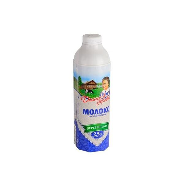 Молоко Домик в деревне ультрапастеризованное 2.5%, 0.95 кг