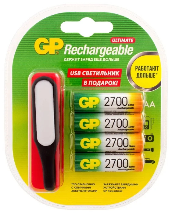 GP Rechargeable 2700 Series AA + USB светильник