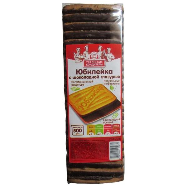 Печенье Уральские кондитеры Юбилейка с шоколадной глазурью, 500 г
