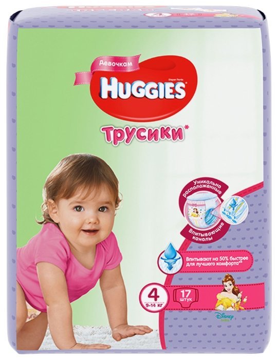 Huggies трусики для девочек 4 (9-14 кг) 17 шт.