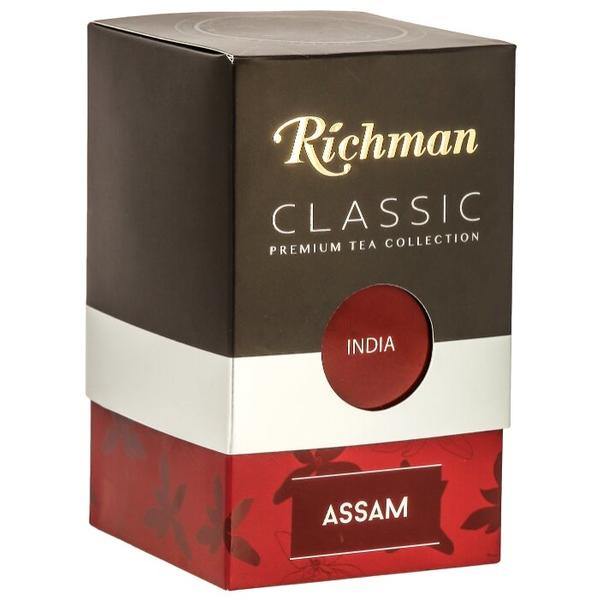 Чай черный Richman Assam