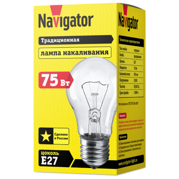 Лампа накаливания Navigator 94301, E27, A75, 75Вт