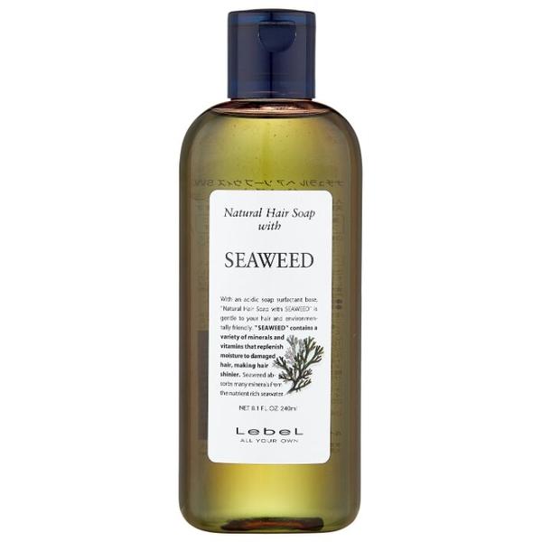Lebel Cosmetics шампунь Seaweed для нормальных и слабо повреждённых волос с экстрактом морских водорослей