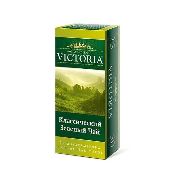 Чай зеленый Классический Golden Victoria в пакетиках