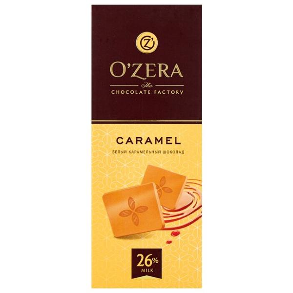 Шоколад O'Zera Caramel белый