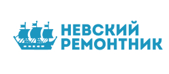 Невский Ремонтник