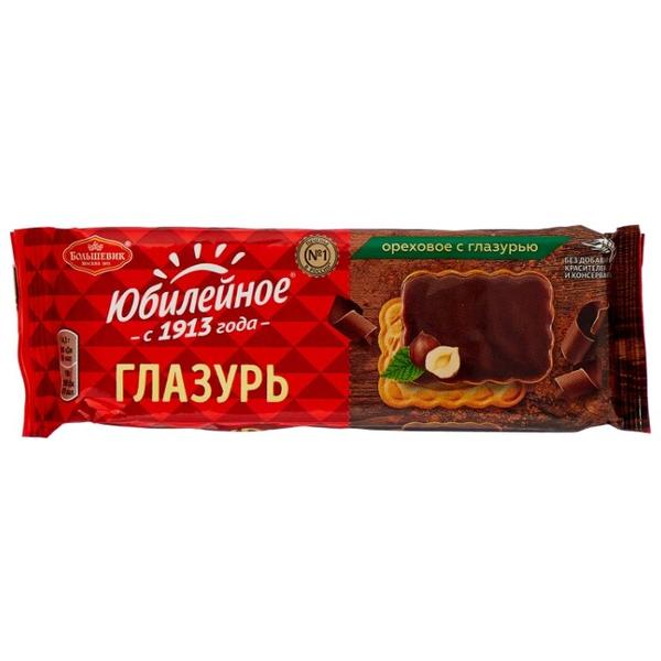 Печенье Юбилейное ореховое с глазурью, 116 г