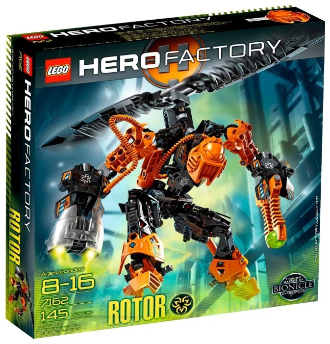 LEGO Hero Factory 7162 Ротор