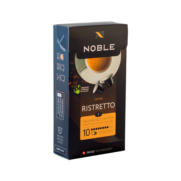 Кофе в капсулах Noble Ristretto (10 шт.)