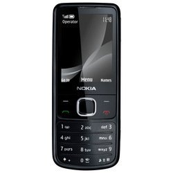 Nokia 6700 classic (Matt Steel)